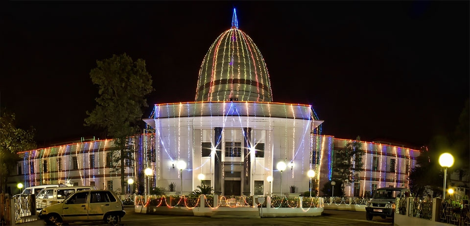 Gauhati High Court Logo