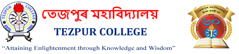Tezpur College Logo